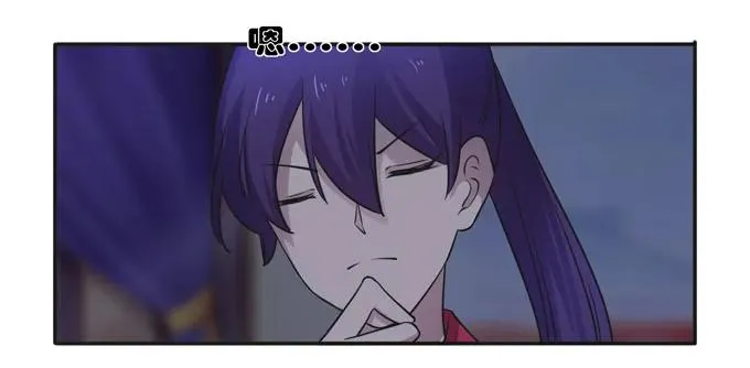 161 回忆 第12页