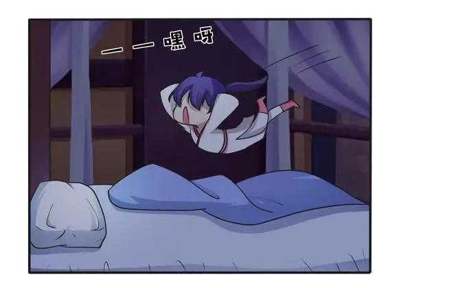 161 回忆 第15页