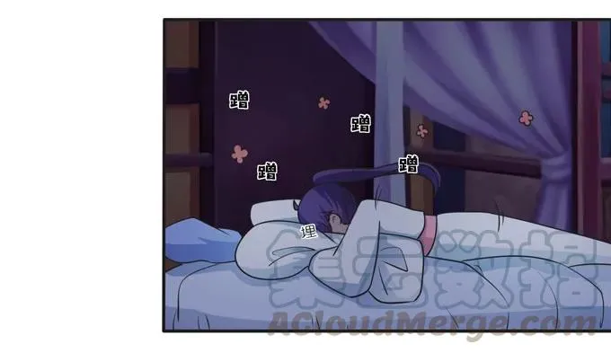 161 回忆 第16页