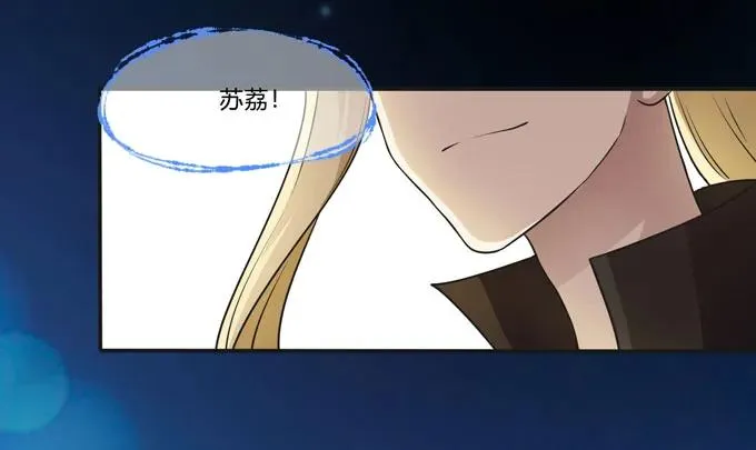161 回忆 第27页