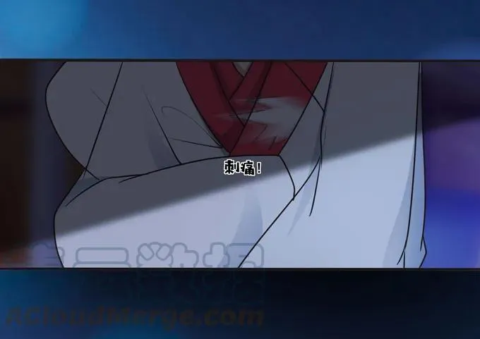 161 回忆 第28页