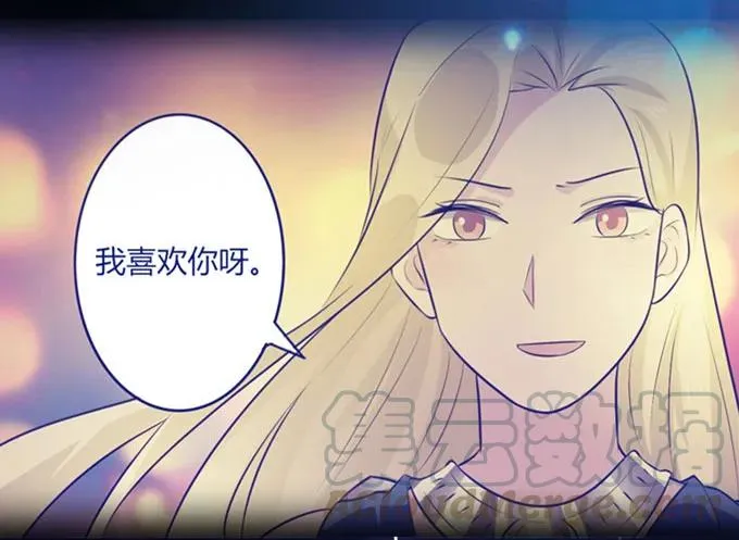 161 回忆 第31页
