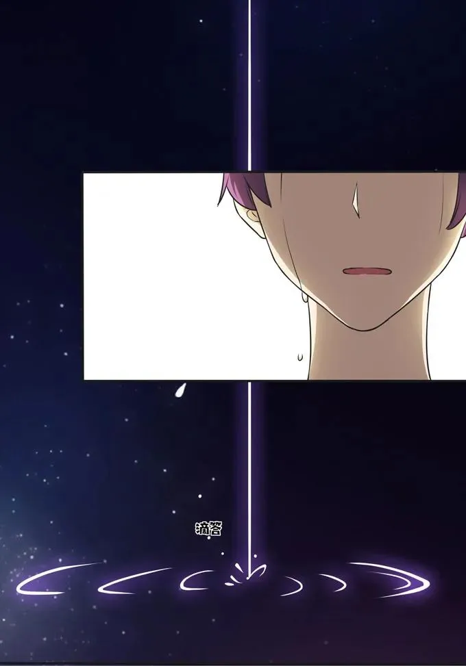 161 回忆 第32页