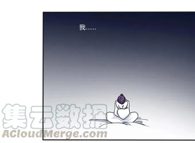 161 回忆 第34页
