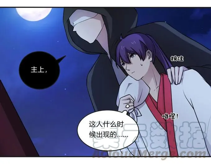 162 组织 第10页