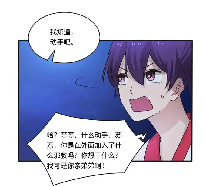 162 组织 第12页