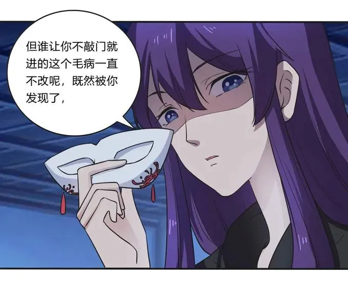 162 组织 第14页