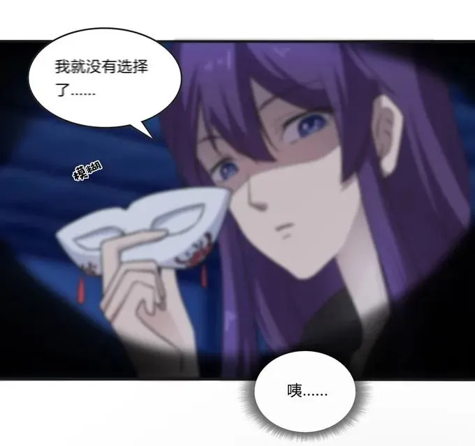 162 组织 第15页