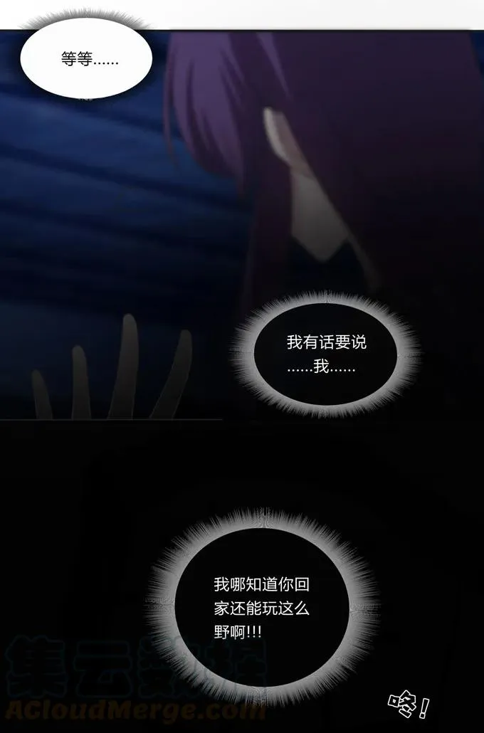 162 组织 第16页