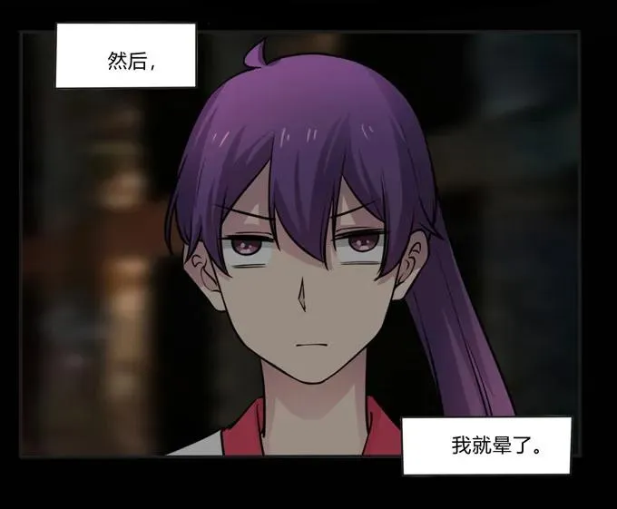 162 组织 第17页