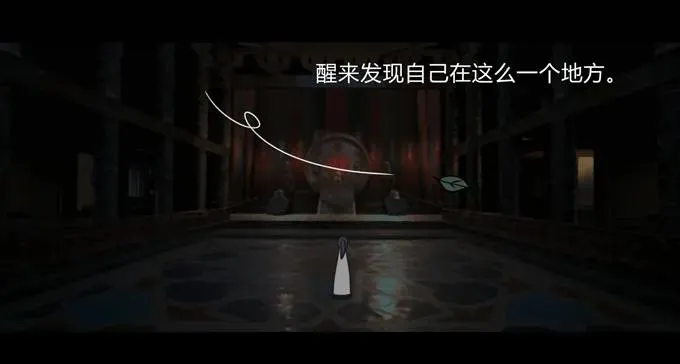 162 组织 第18页