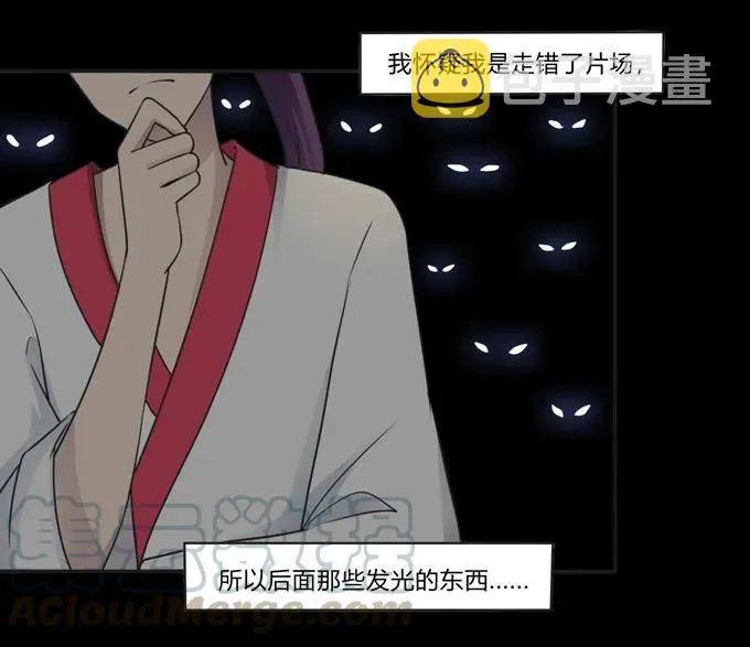 162 组织 第19页