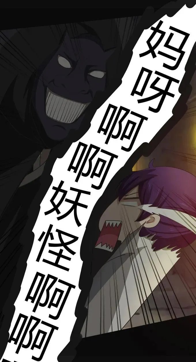 162 组织 第23页