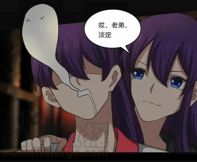 162 组织 第25页