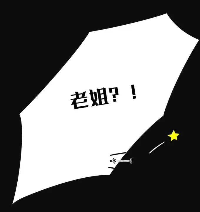 162 组织 第26页