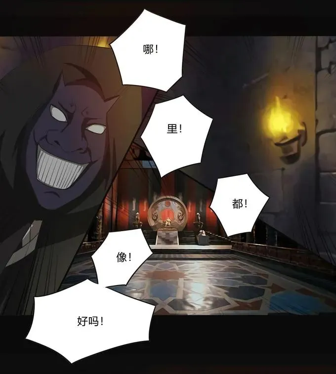 162 组织 第30页