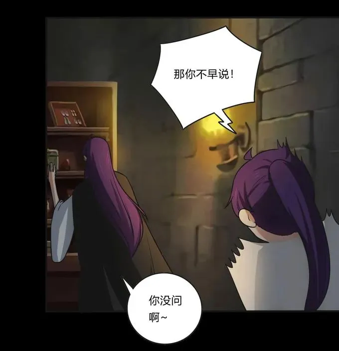 162 组织 第39页
