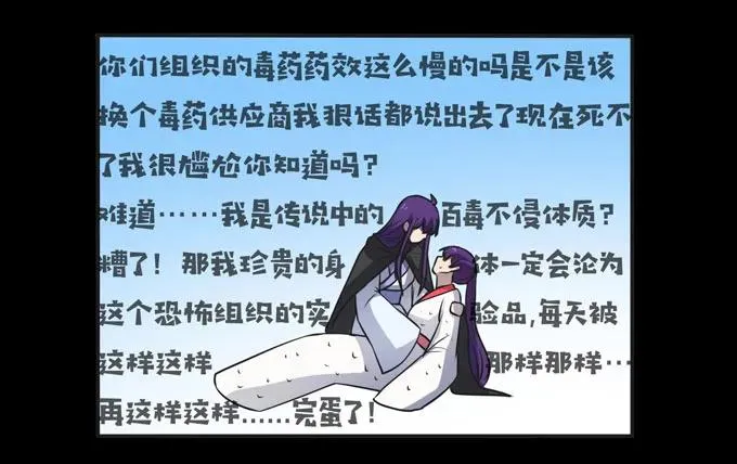 164 参见陛下 第15页