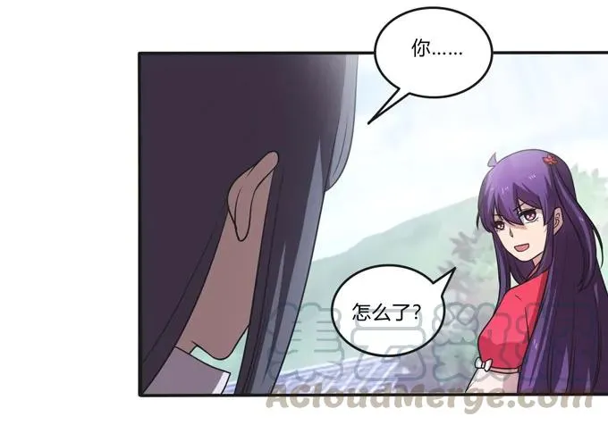 167 特别的人 第31页