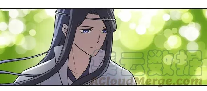 172 秘密和囚宠 第10页