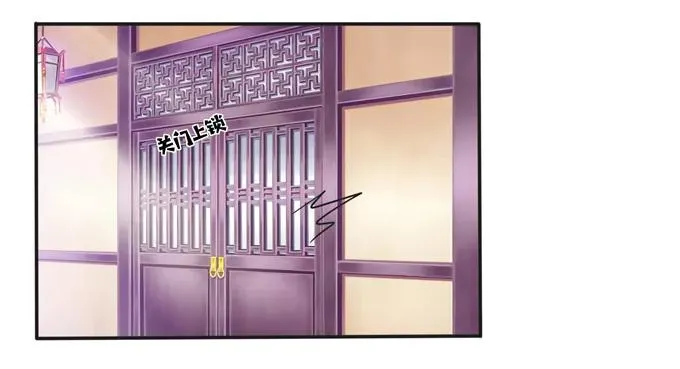 172 秘密和囚宠 第32页