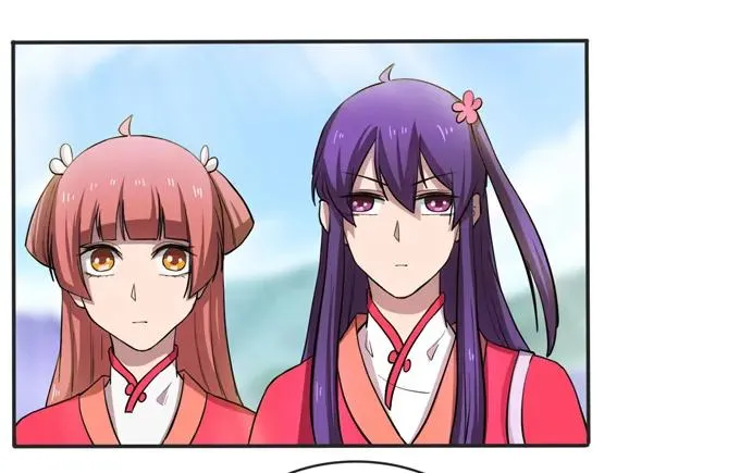 174 质问 第9页