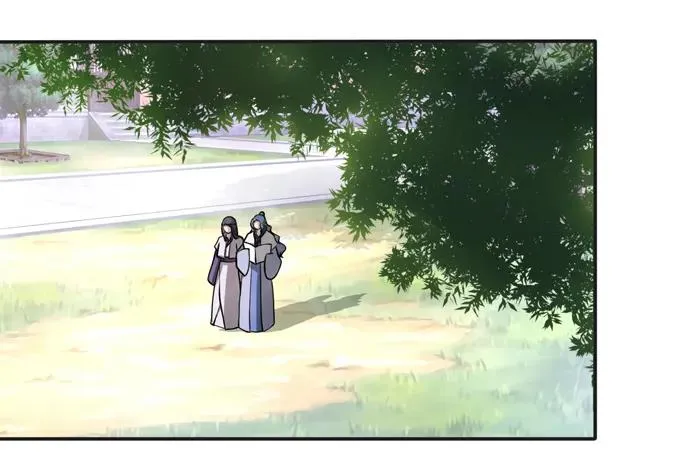 174 质问 第26页