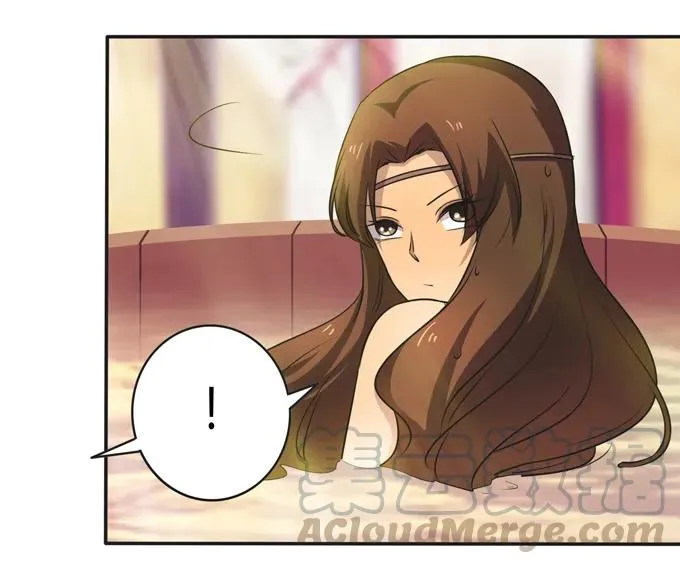174 质问 第40页