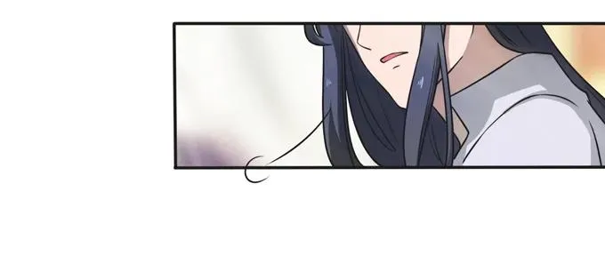 175 达吉与哥哥 第29页