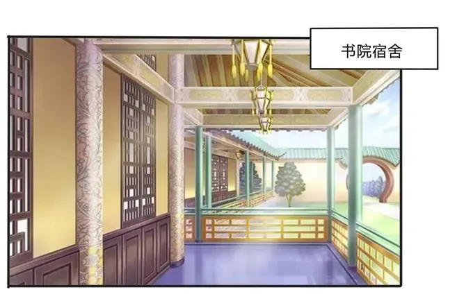 176 一半 第2页