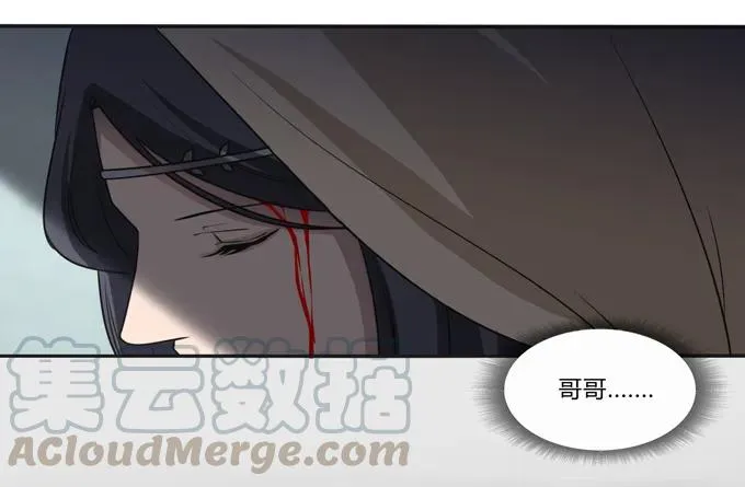 176 一半 第4页