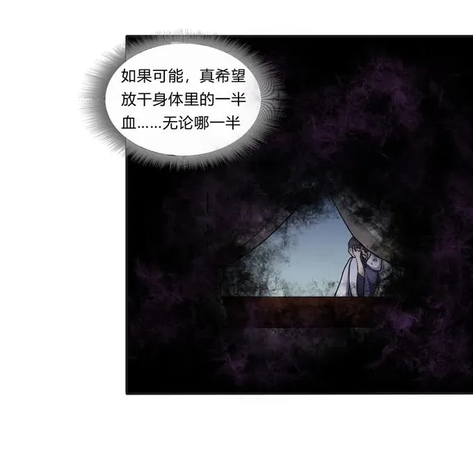 176 一半 第27页