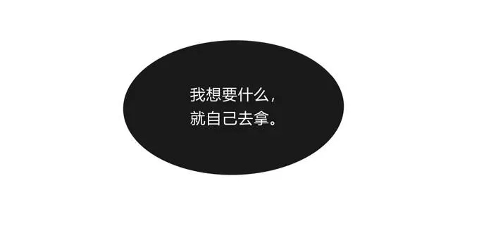176 一半 第32页