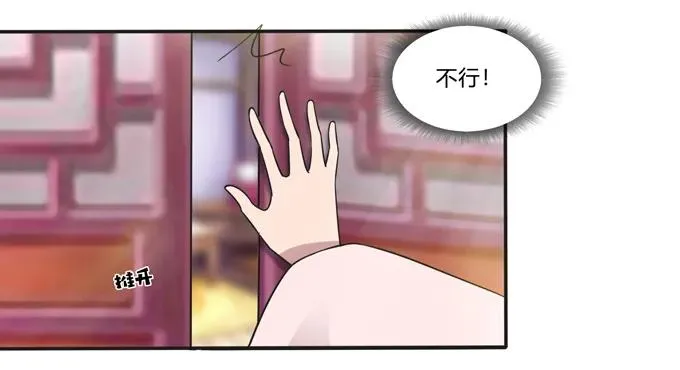 176 一半 第38页