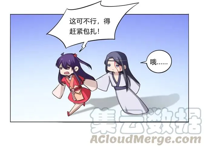 177 帮助 第4页