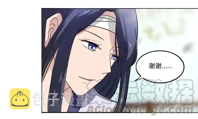 177 帮助 第7页