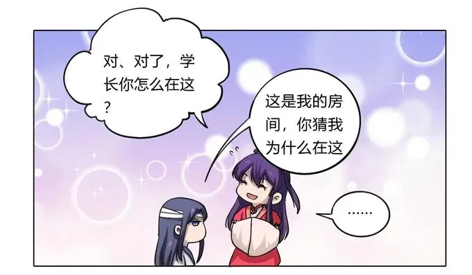 177 帮助 第9页