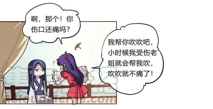 177 帮助 第10页
