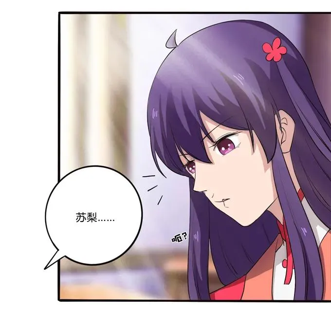 177 帮助 第15页