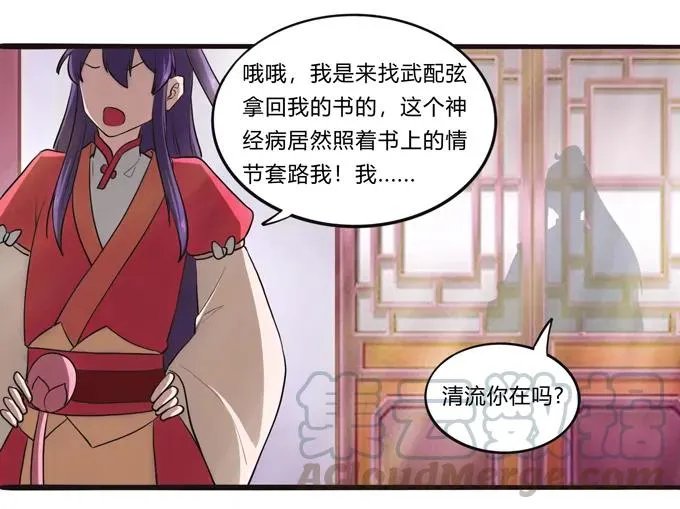 177 帮助 第19页