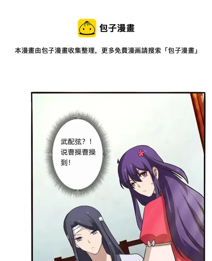 177 帮助 第20页