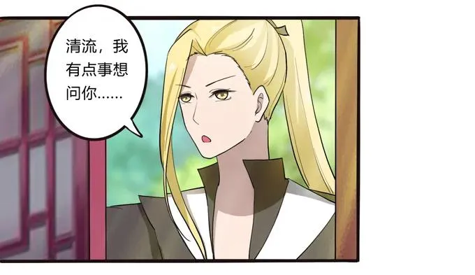 177 帮助 第23页