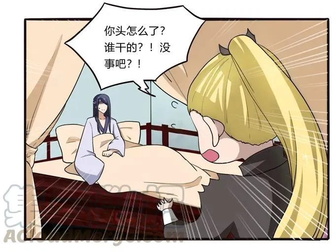 177 帮助 第25页
