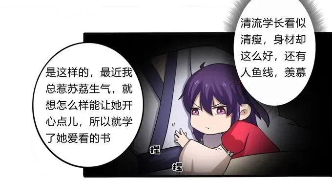177 帮助 第29页