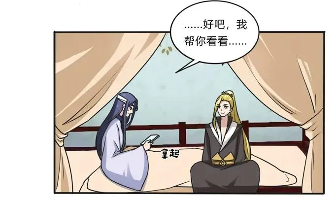 177 帮助 第33页