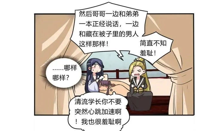 177 帮助 第35页
