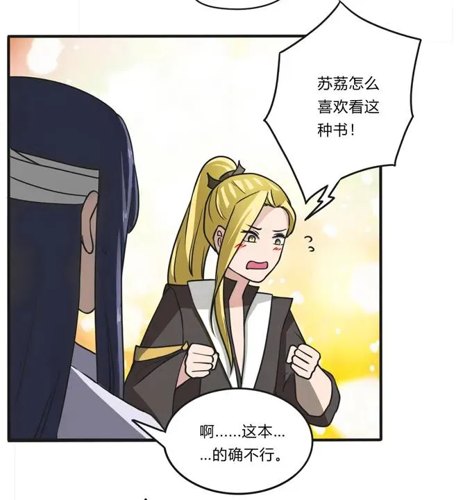 177 帮助 第36页