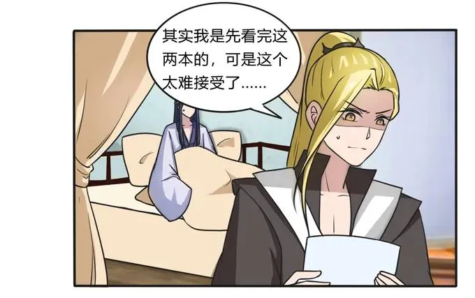 177 帮助 第39页