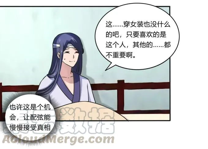 177 帮助 第40页