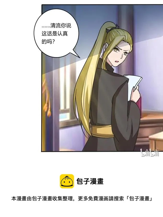 177 帮助 第41页